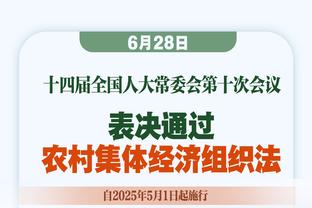 小萨本季共拿下77次两双26次三双 两项数据均力压约基奇居首！